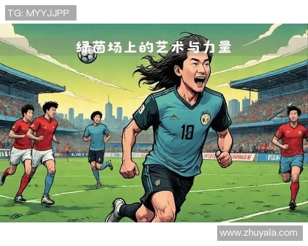 巴西足球明星小个子如何在绿茵场上展现超凡技艺与无限魅力
